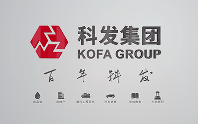 KOFA Group Headquarters